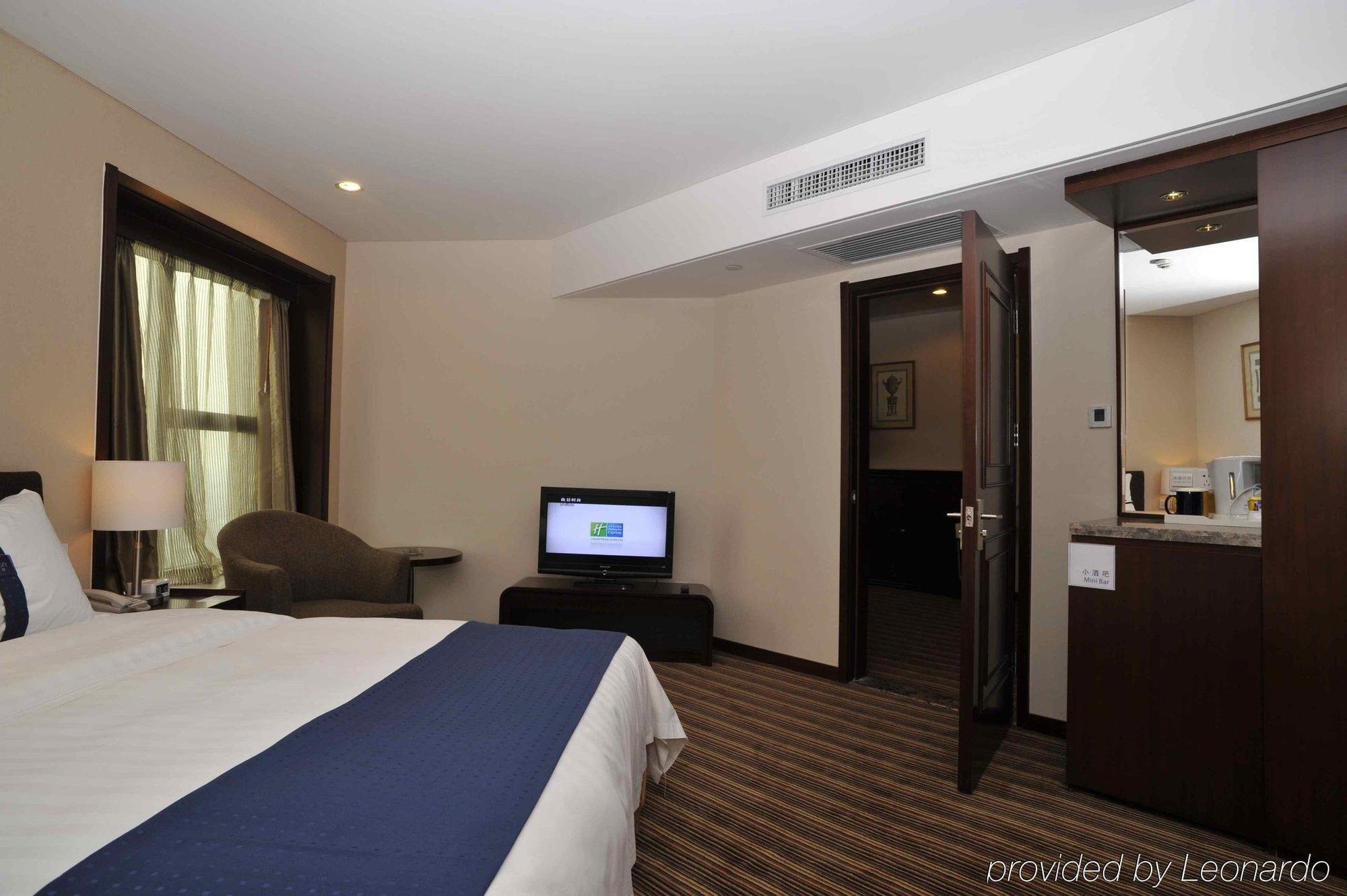 Holiday Inn Express Tianjin City Center Eksteriør bilde