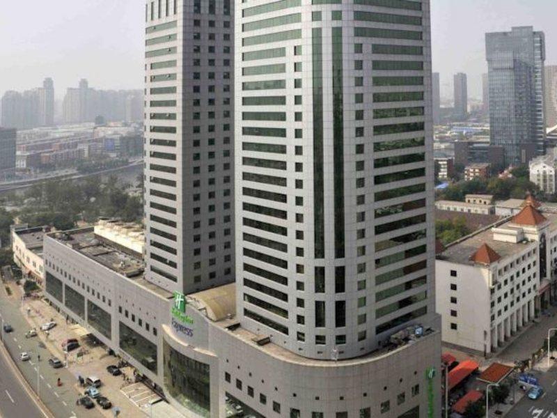 Holiday Inn Express Tianjin City Center Eksteriør bilde
