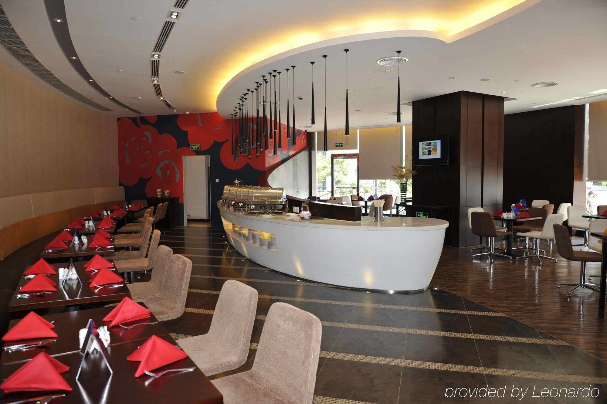 Holiday Inn Express Tianjin City Center Eksteriør bilde