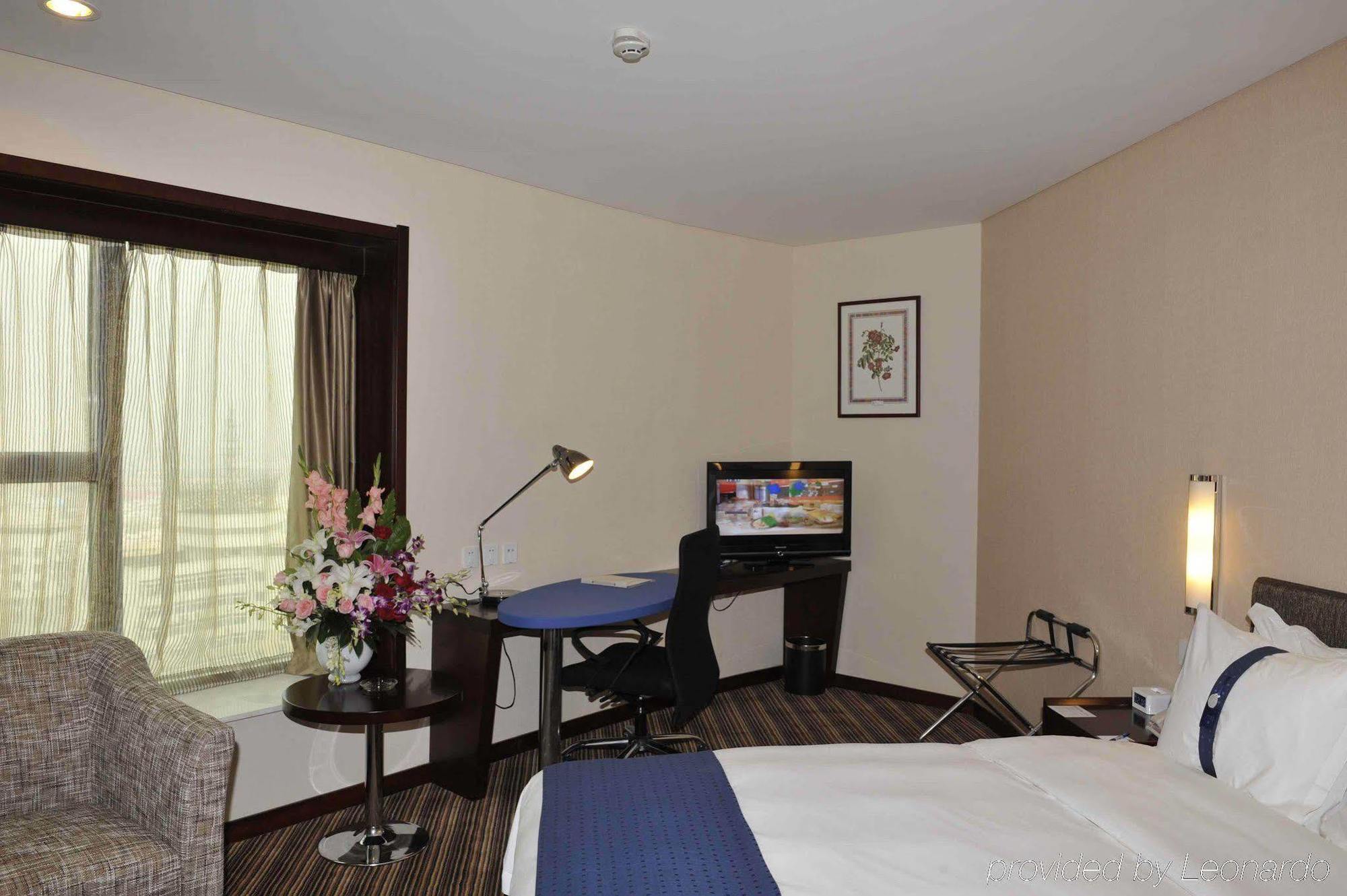 Holiday Inn Express Tianjin City Center Eksteriør bilde