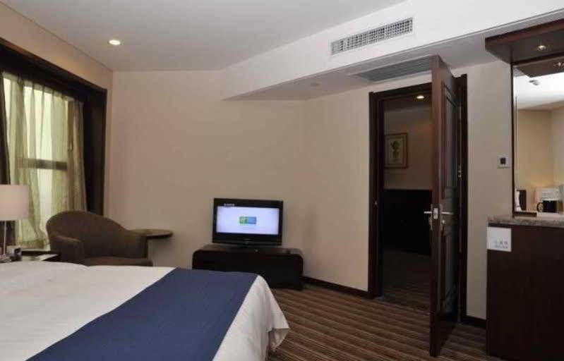 Holiday Inn Express Tianjin City Center Eksteriør bilde
